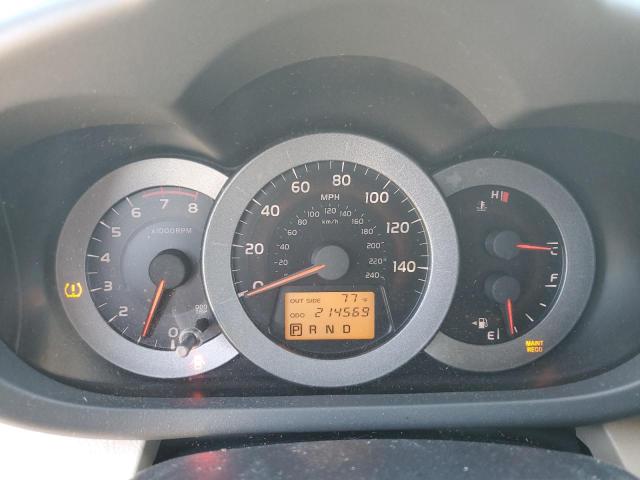 Photo 9 from auction – 2007 TOYOTA RAV4 LIMIT with VIN JTMBK31VX76011903
