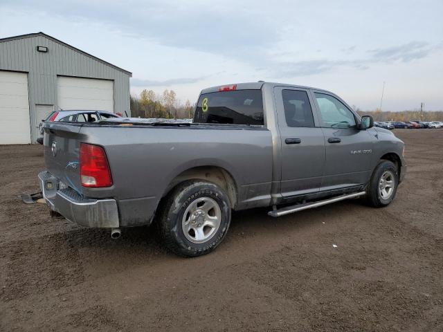 Photo 3 from auction – 2012 DODGE RAM 1500 S with VIN 1C6RD7FP0CS205472