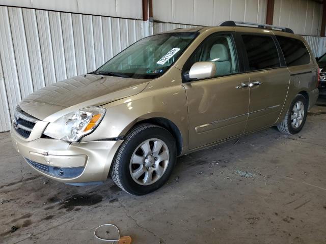 HYUNDAI ENTOURAGE 2007 مع رقم تعريف المركبة KNDMC233376024634 - صورة من المزاد