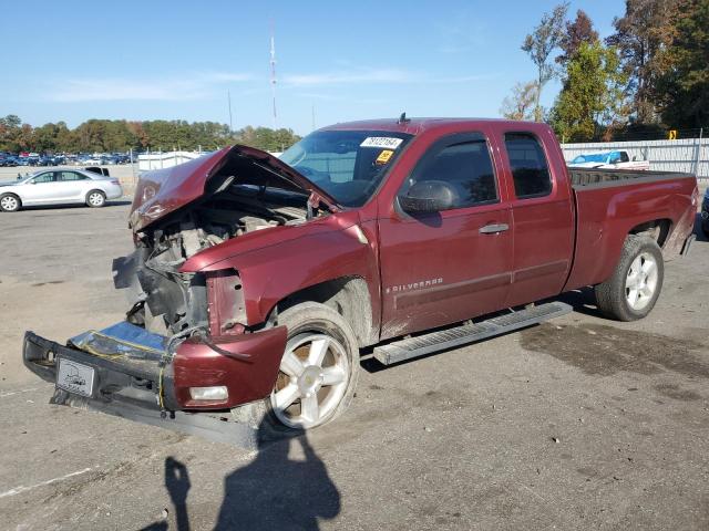CHEVROLET SILVERADO 2008 with VIN 2GCEC19J981128865 - Photo from auction