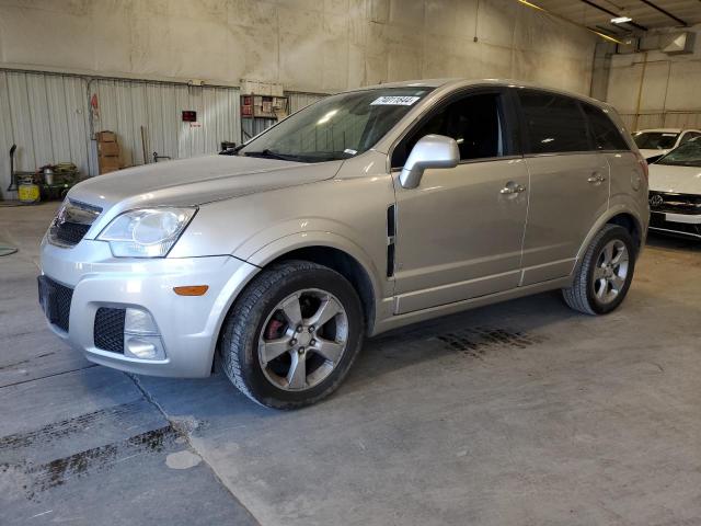 Photo 1 from auction – 2008 SATURN VUE REDLIN with VIN 3GSCL13708S607138