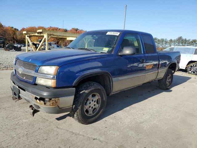 CHEVROLET SILVERADO 2003 with VIN 2GCEK19T231179105 - Photo from auction