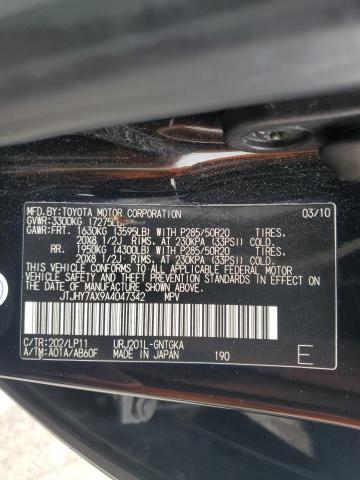 Photo 14 from auction – 2010 LEXUS LX 570 with VIN JTJHY7AX9A4047342