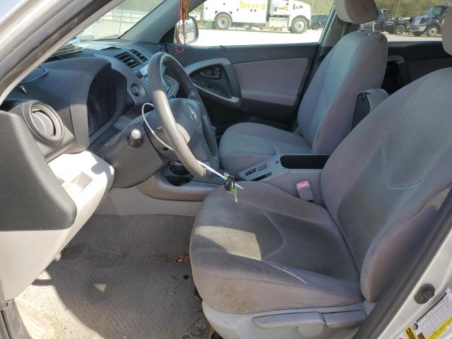 Photo 7 from auction – 2008 TOYOTA RAV4 with VIN JTMZD33V485106261
