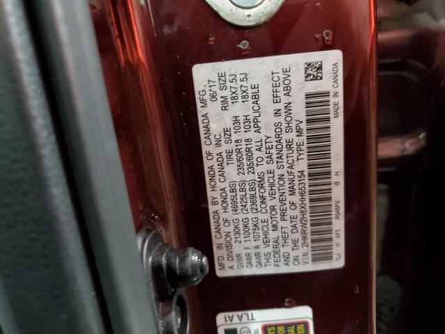 Photo 14 from auction – 2017 HONDA CR-V EXL with VIN 2HKRW2H8XHH653154