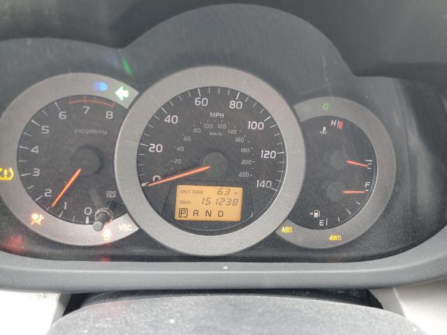 Photo 9 from auction – 2008 TOYOTA RAV4 with VIN JTMBD33V185208165