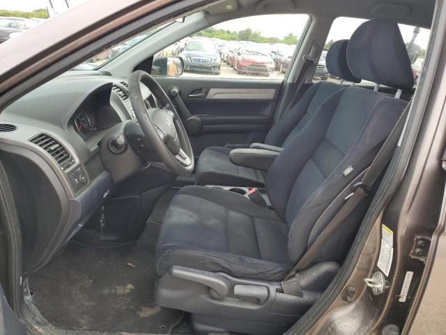 Photo 7 from auction – 2011 HONDA CR-V SE with VIN 5J6RE4H41BL091637
