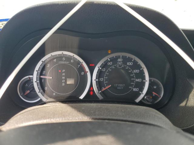 Photo 9 from auction – 2011 ACURA TSX with VIN JH4CU2F61BC006463
