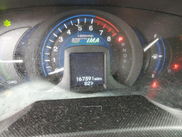 Photo 9 from auction – 2012 HONDA INSIGHT LX with VIN JHMZE2H50CS001659