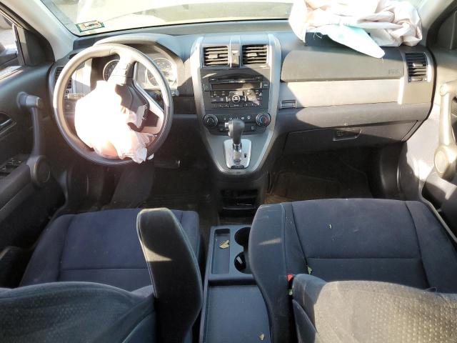 Photo 8 from auction – 2011 HONDA CR-V EX with VIN 5J6RE4H53BL097481