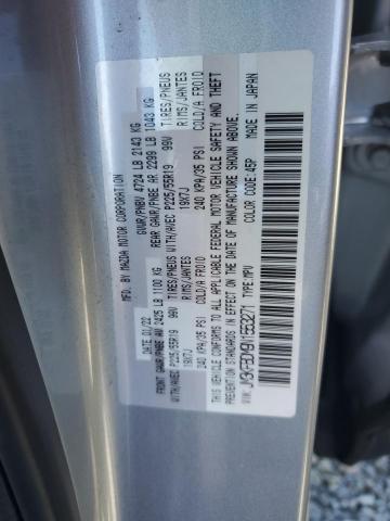 Photo 14 from auction – 2022 MAZDA CX-5 PREMI with VIN JM3KFBDM9N1553271