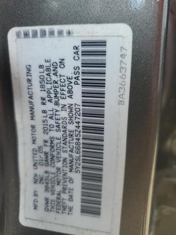Photo 14 from auction – 2005 PONTIAC VIBE with VIN 5Y2SL66845Z447207