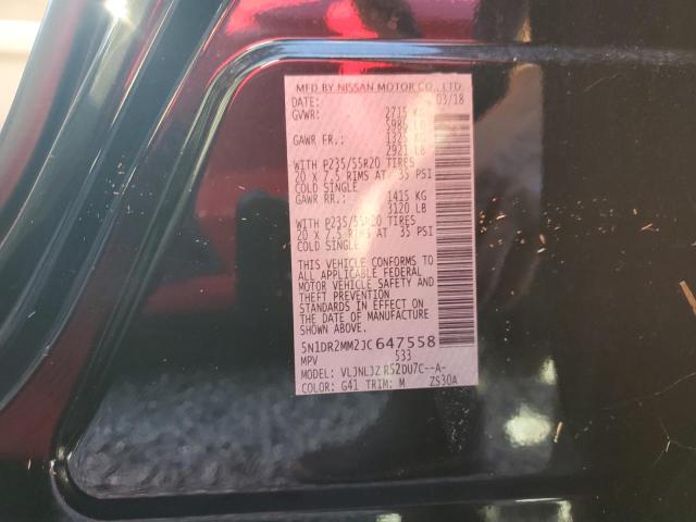 Photo 14 from auction – 2018 NISSAN PATHFINDER with VIN 5N1DR2MM2JC647558