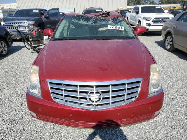 Photo 5 from auction – 2007 CADILLAC DTS with VIN 1G6KD57Y27U125433