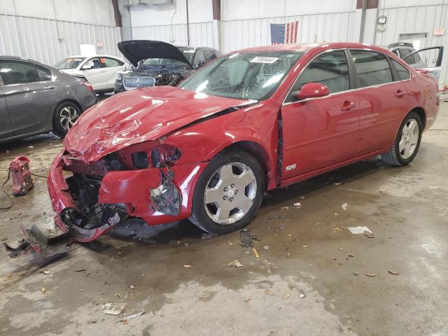 Photo 1 from auction – 2008 CHEVROLET IMPALA SUP with VIN 2G1WD58CX81329937