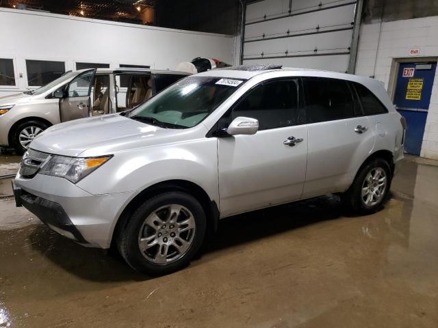 Photo 1 from auction – 2007 ACURA MDX TECHNO with VIN 2HNYD28467H549244