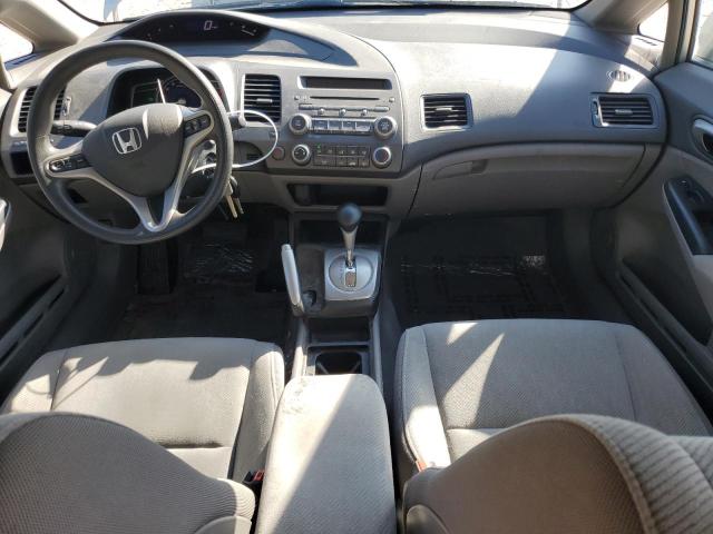 Photo 8 from auction – 2010 HONDA CIVIC EX with VIN 19XFA1F88AE035680