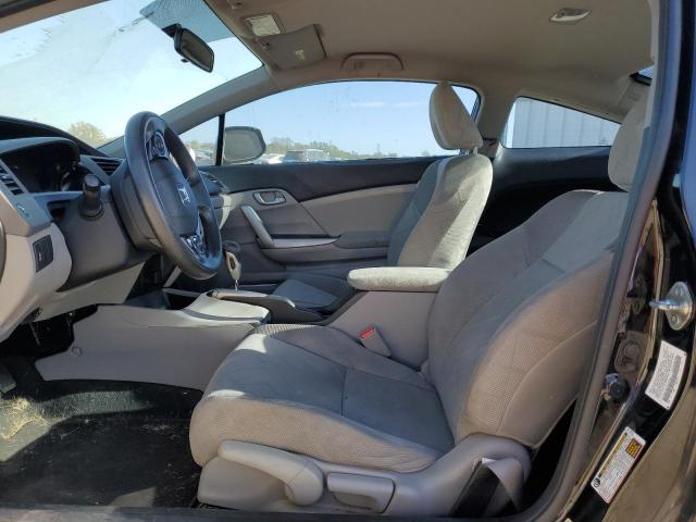 Photo 7 from auction – 2012 HONDA CIVIC with VIN 2HGFG3B52CH510867