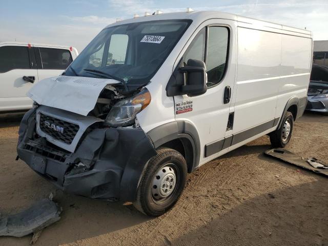RAM PROMASTER 2020 with VIN 3C6TRVAG7LE105455 - Photo from auction
