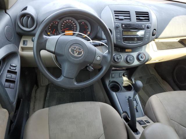 صورة رقم 8 من المزاد - 2009 TOYOTA RAV4 مع VIN 2T3BF33V29W008352