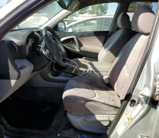 Photo 7 from auction – 2007 TOYOTA RAV4 with VIN JTMZD33V575034775
