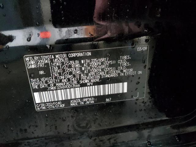 Photo 14 from auction – 2009 TOYOTA RAV4 with VIN JTMBF33V69D013566