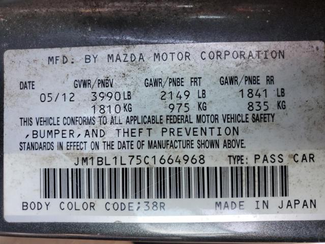 Photo 14 from auction – 2012 MAZDA 3 I with VIN JM1BL1L75C1664968