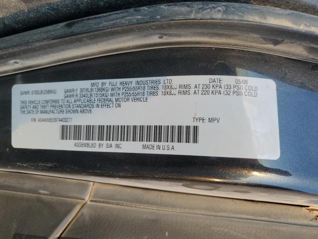 Photo 14 from auction – 2007 SUBARU B9 TRIBECA with VIN 4S4WX85D974403277