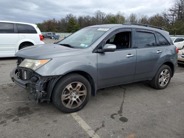 Photo 1 from auction – 2008 ACURA MDX TECHNO with VIN 2HNYD28658H543311