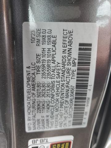 Photo 14 from auction – 2024 ACURA RDX with VIN 5J8TC2H3XRL004567