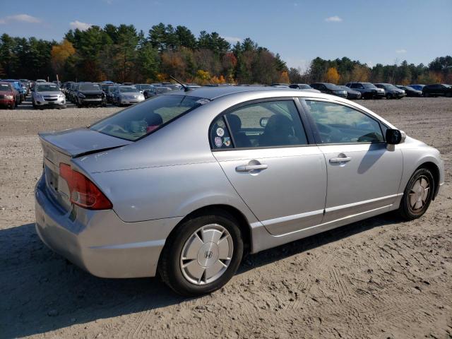 Photo 3 from auction – 2007 HONDA CIVIC with VIN JHMFA36297S005468