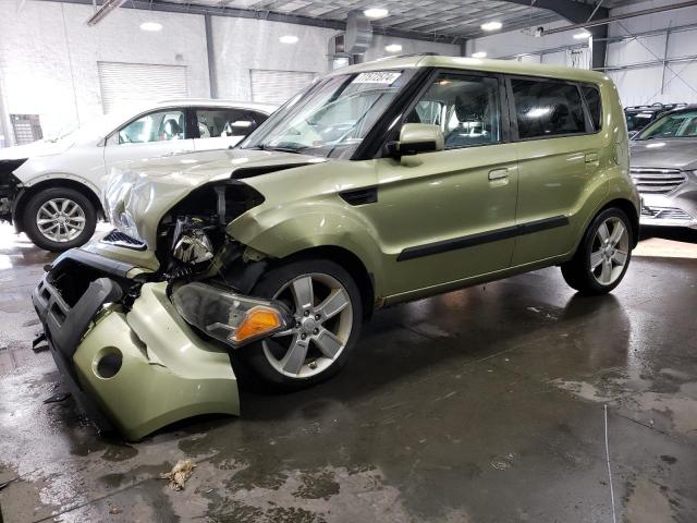 KIA SOUL + 2010 con VIN KNDJT2A28A7033036 - Foto de la subasta