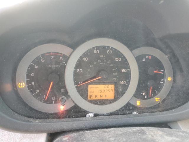 Photo 9 from auction – 2008 TOYOTA RAV4 with VIN JTMZD33V186071463