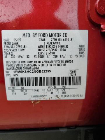 Photo 14 from auction – 2022 FORD EXPLORER P with VIN 1FM5K8HC2NGB52255
