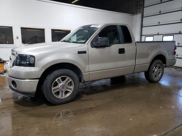 FORD F150 2007 with VIN 1FTRF12W67KB12832 - Photo from auction