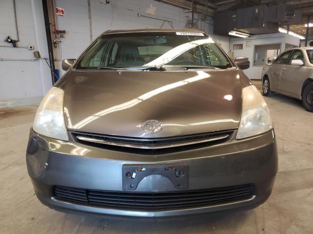 Photo 5 from auction – 2007 TOYOTA PRIUS with VIN JTDKB20U873273617