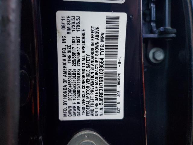 Photo 14 from auction – 2011 HONDA CR-V EXL with VIN 5J6RE3H76BL039554