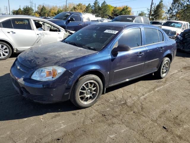 CHEVROLET COBALT LS 2008 with VIN 1G1AK58F787255325 - Photo from auction
