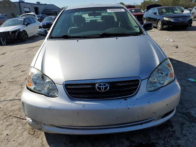 صورة رقم 5 من المزاد - 2007 TOYOTA COROLLA CE مع VIN JTDBR32E870132216