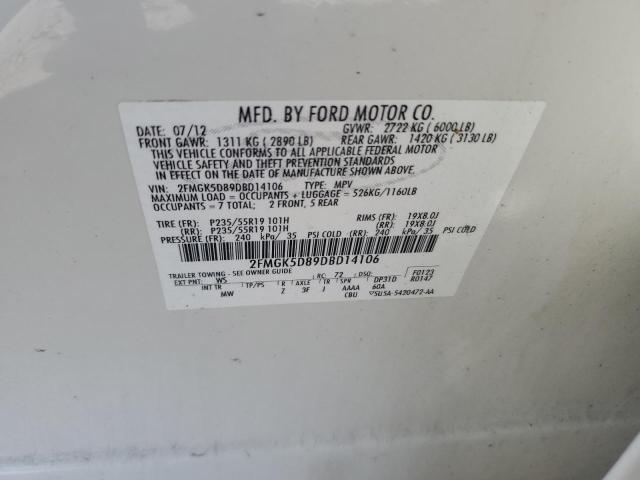 Photo 14 from auction – 2013 FORD FLEX LIMIT with VIN 2FMGK5D89DBD14106