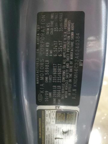 Photo 14 from auction – 2010 KIA SEDONA EX with VIN KNDMH4C32A6340384