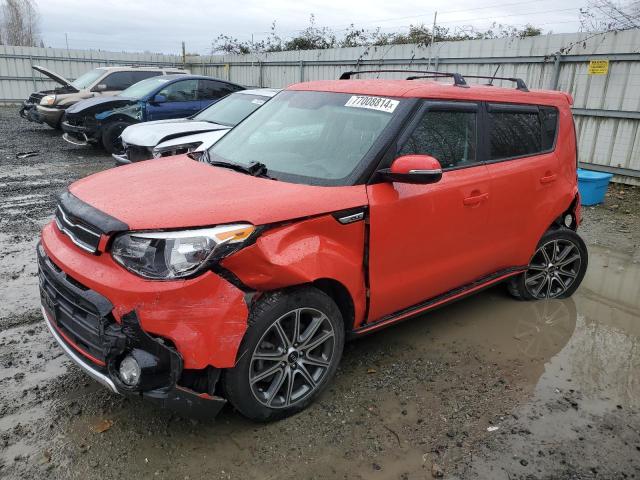 Photo 1 from auction – 2018 KIA SOUL ! with VIN KNDJX3AA3J7535650