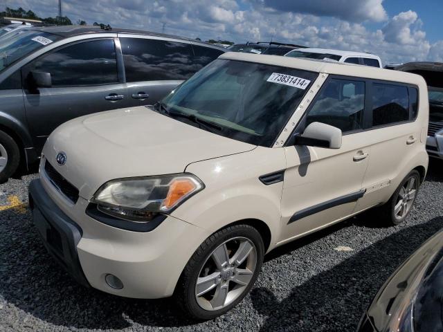 KIA SOUL + 2011 مع رقم تعريف المركبة KNDJT2A22B7718313 - صورة من المزاد