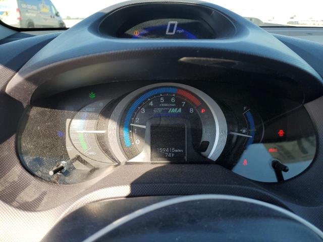 Photo 9 from auction – 2010 HONDA INSIGHT EX with VIN JHMZE2H70AS041464