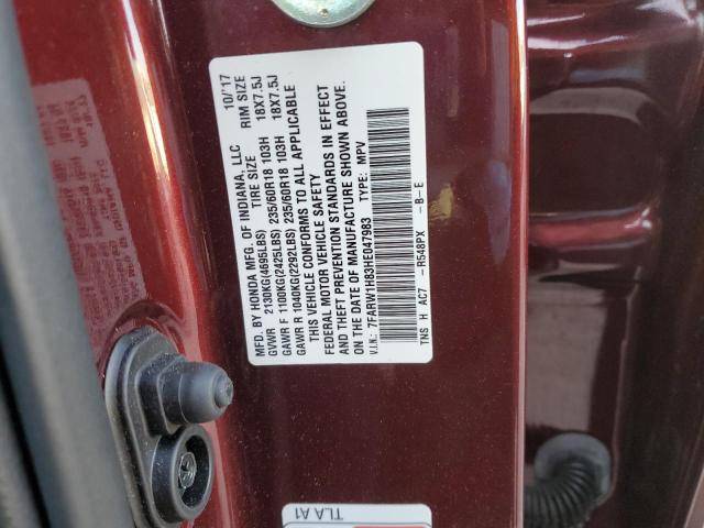 Photo 14 from auction – 2017 HONDA CR-V EXL with VIN 7FARW1H83HE047983