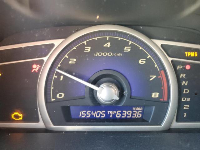 Photo 9 from auction – 2009 HONDA CIVIC with VIN 2HGFA165X9H501763