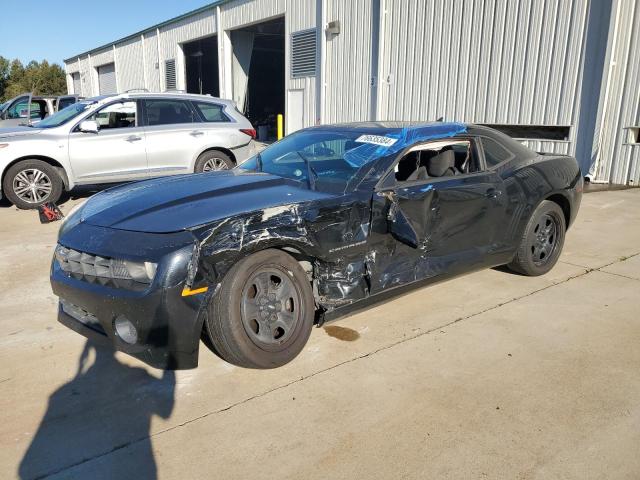 CHEVROLET CAMARO LS 2012 with VIN 2G1FA1E38C9142793 - Photo from auction