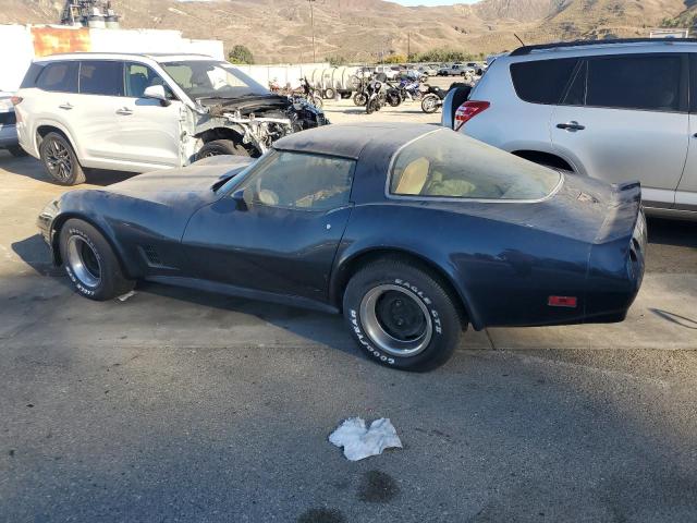 Photo 2 from auction – 1981 CHEVROLET CORVETTE with VIN 1G1AY8769BS420782