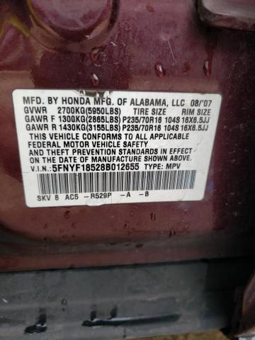 Photo 14 from auction – 2008 HONDA PILOT EXL with VIN 5FNYF18528B012655