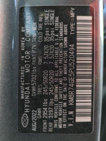 Photo 14 from auction – 2023 HYUNDAI PALISADE C with VIN KM8R74GE5PU520494